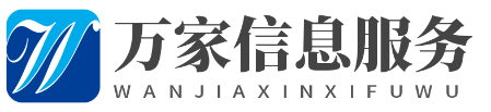 安阳广告公司-安阳品牌策划公司-安阳品牌全案策划-安阳广告策划公司
